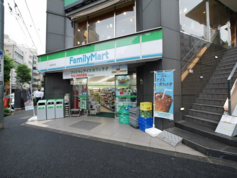コンビニ　ファミリーマート神田駅北店（コンビニ）まで176m