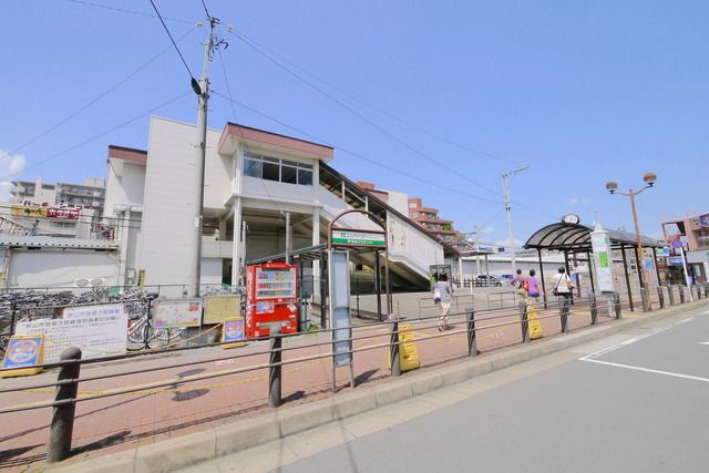 その他　新狭山駅（その他）まで2600m