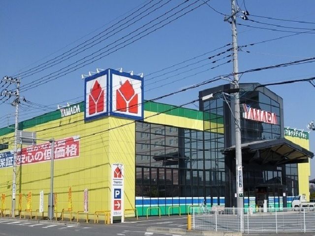 その他　ヤマダ電機真岡店（その他）まで866m
