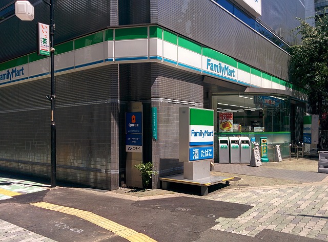 コンビニ　ファミリーマート 弁天町駅前店（コンビニ）まで133m