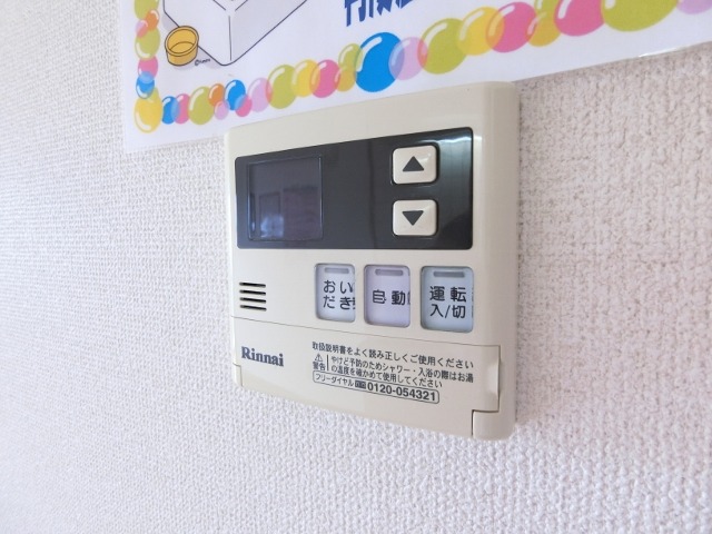 その他設備　図面と現状に相違がある場合には現状を優先