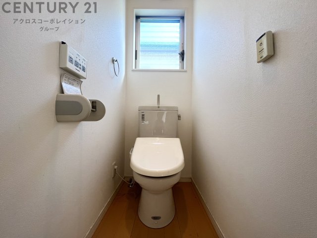 トイレ　バストイレ別でおすすめです！