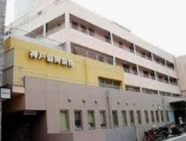 ＪＲ山陽本線 新長田駅 徒歩9分 8階建 築11年の周辺写真