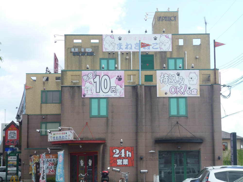 ファミールSETAの周辺写真