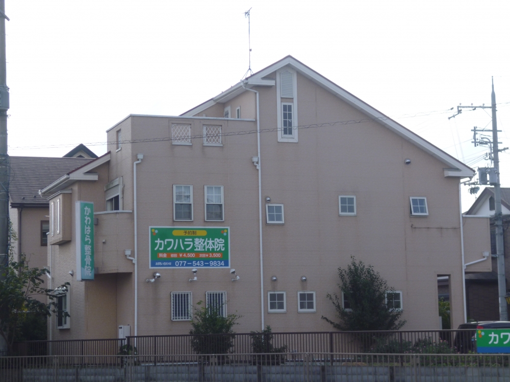 ファミールSETAの周辺写真