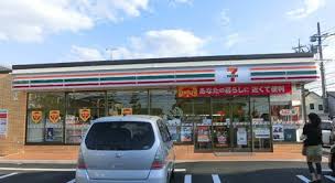 コンビニ　セブンイレブン福岡高木1丁目店（コンビニ）まで942m