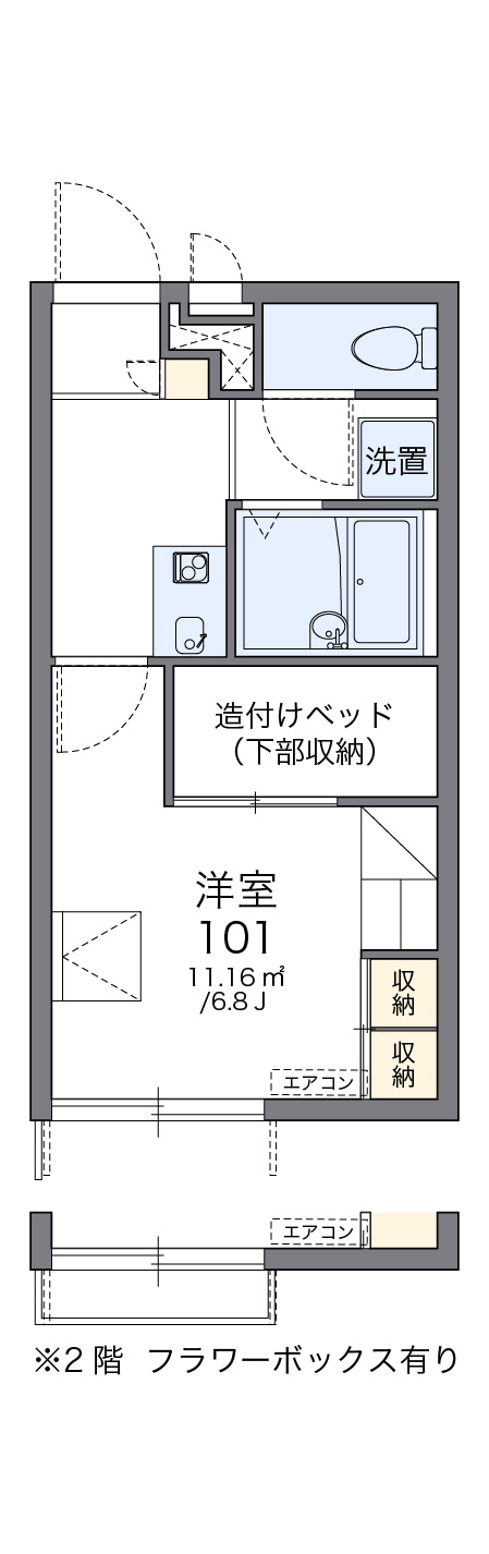 レオパレスフォレーゼ別府の間取り写真