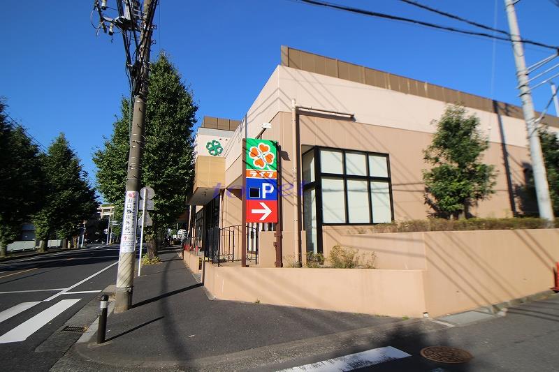 スーパー　ライフ有馬五丁目店（スーパー）まで1112m