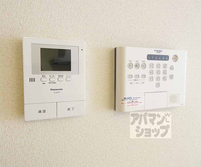 セキュリティ　セキュリティ面バッチリです・