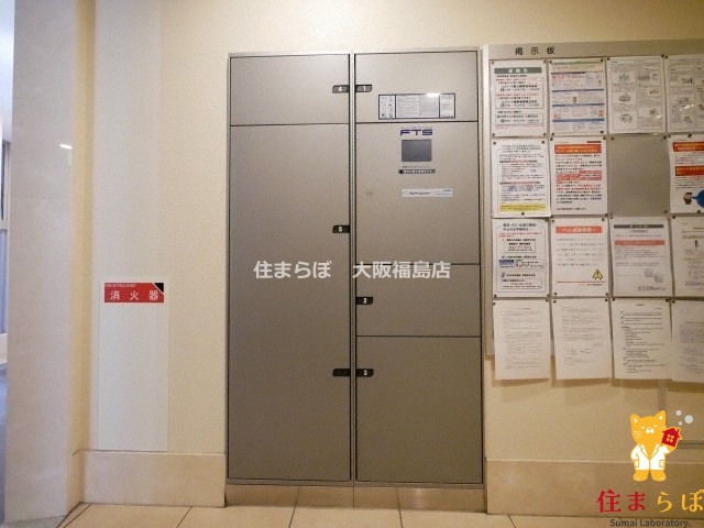 その他共有部分　日常使いを想像しながら