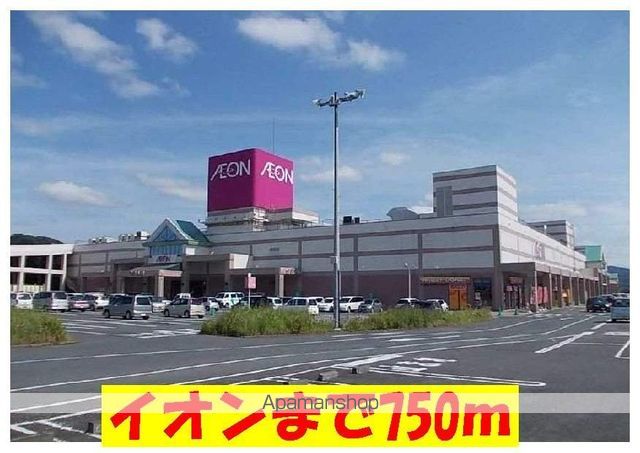ガーデンロイヤルAの周辺写真