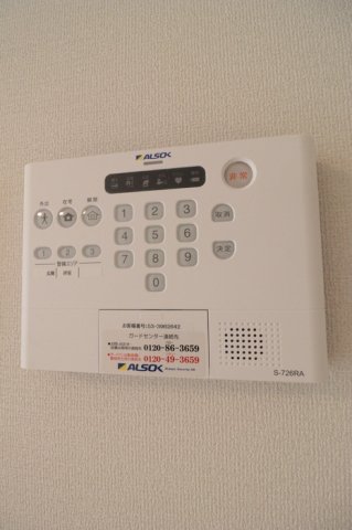 グラナーデ成城学園前Bのその他写真