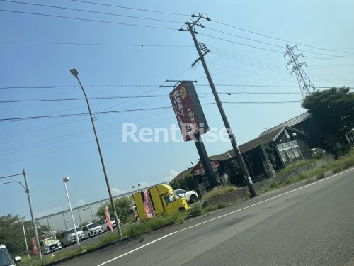 飲食店　にくきゅうグリル 肉食屋さんのハンバーグ&ステーキ 稲沢平和（飲食店）まで1051m