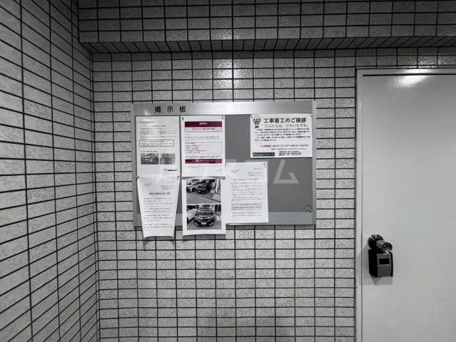 シティクレスト船橋の外観写真
