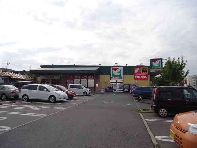 その他　ヨークマート都賀店（その他）まで536m