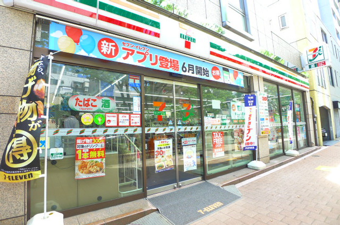 コンビニ　セブンイレブン　早稲田店（コンビニ）まで375m