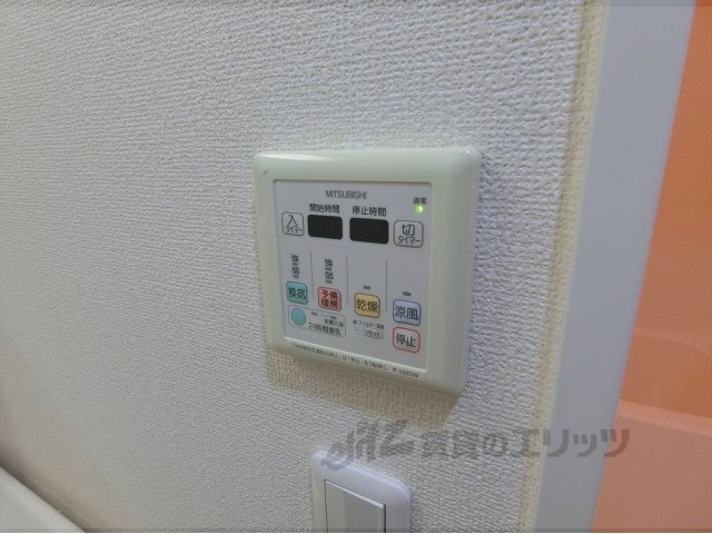 その他設備　浴室乾燥機