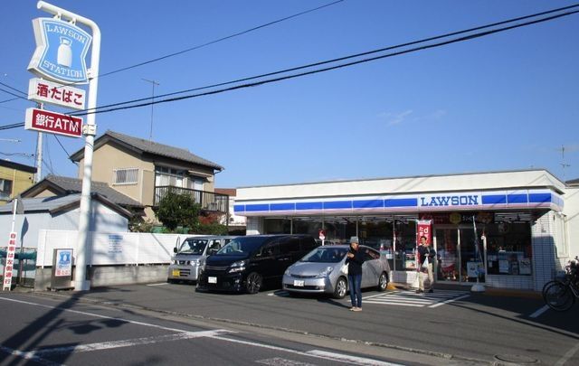 コンビニ　ローソン茅ヶ崎雄三通店（コンビニ）まで1202m