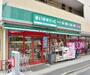 スーパー　まいばすけっと日吉本町3丁目店（スーパー）まで862m