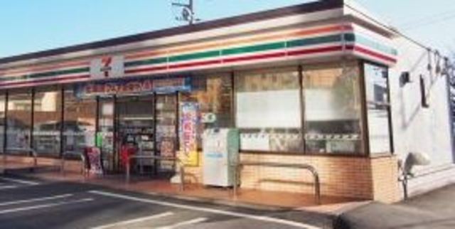 コンビニ　セブンイレブン横浜綱島東2丁目店（コンビニ）まで809m