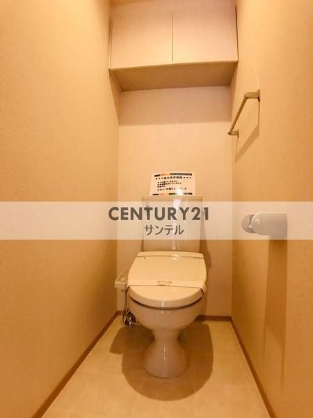 パースハイム B棟のトイレ写真
