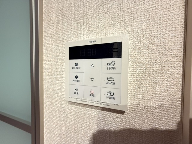 その他設備　★同建物別号室の参考写真です★