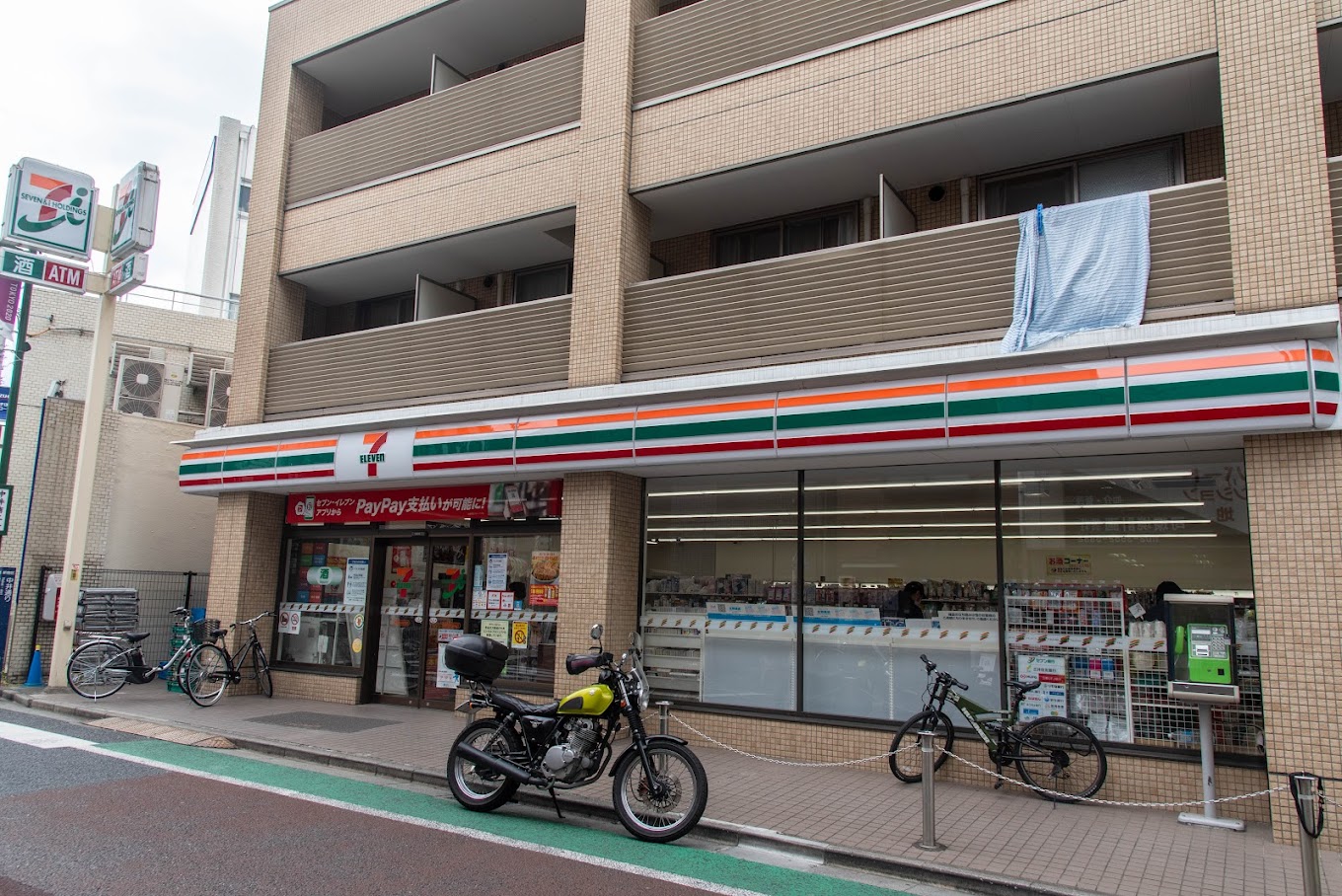 コンビニ　セブンイレブン新宿中井駅前店（コンビニ）まで244m