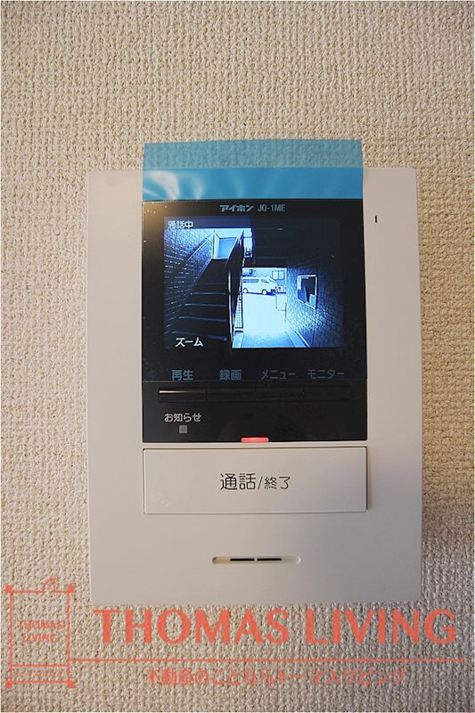 セキュリティ　来客確認ができるTVモニター付きインターホンです。