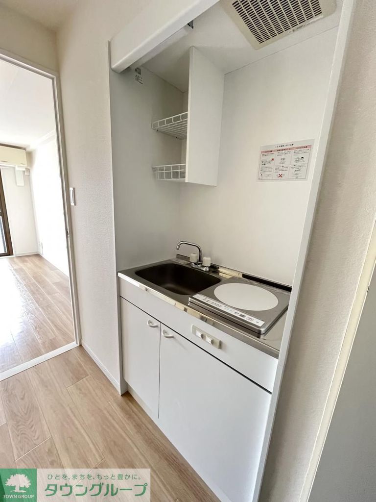 キッチン　※同間取り別部屋参考写真