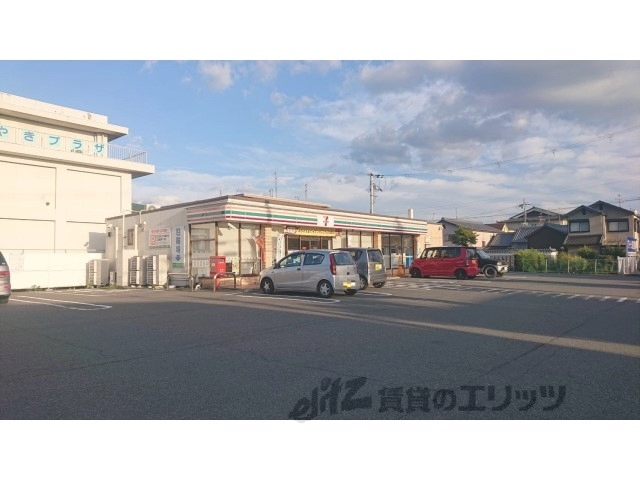 コンビニ　セブンイレブン天理守目堂町店（コンビニ）まで500m