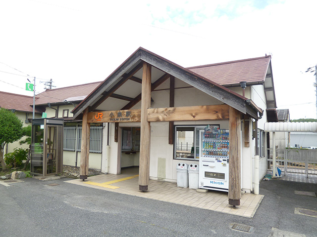 その他　小泉駅（その他）まで1004m