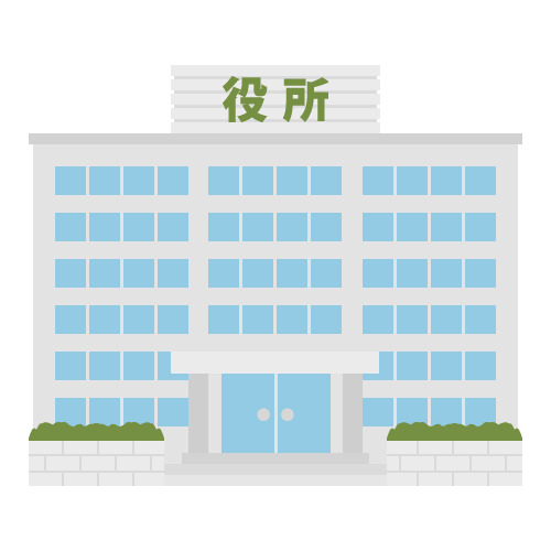 役所　太田市役所（役所）まで2819m