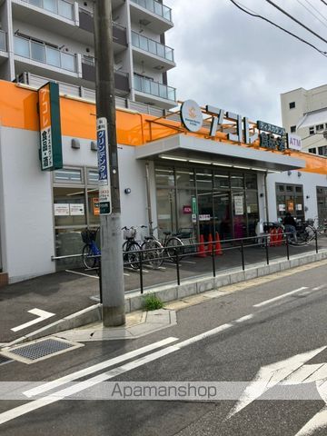 スーパー　アコレ八千代台駅西口店（スーパー）まで132m