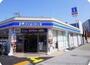 コンビニ　ローソン 平野本町五丁目店（コンビニ）まで86m