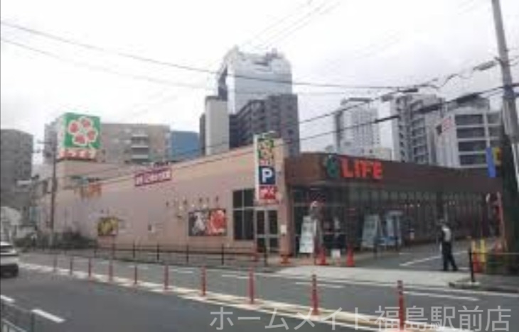 スーパー　ライフ大淀中店（スーパー）まで216m