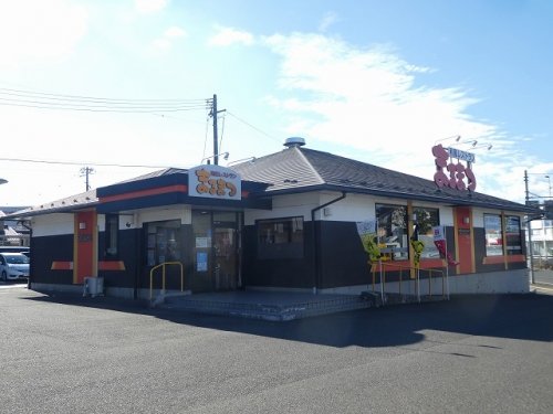 飲食店　まるまつ 福島南店（飲食店）まで1310m