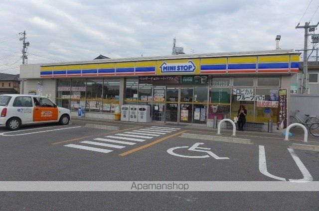 コンビニ　ミニストップ小川御林店（コンビニ）まで929m