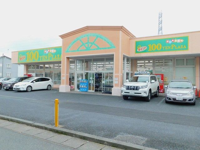 ＪＲ宇都宮線 宝積寺駅 徒歩26分 2階建 築24年の周辺写真