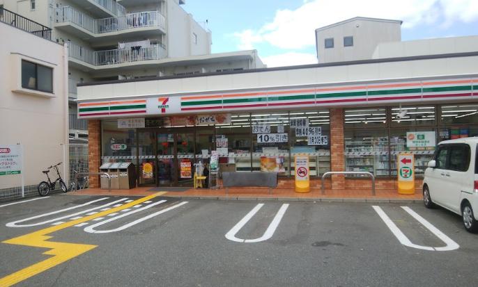 コンビニ　セブン-イレブン 西宮室川町店（コンビニ）まで705m