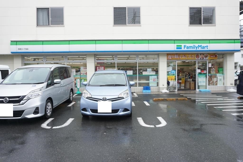 コンビニ　ファミリーマート 西尾久一丁目店（コンビニ）まで154m