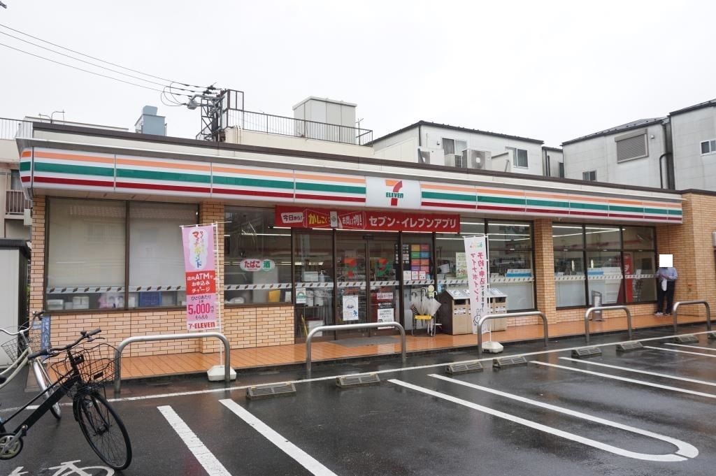 コンビニ　セブンイレブン 荒川東尾久4丁目店（コンビニ）まで284m