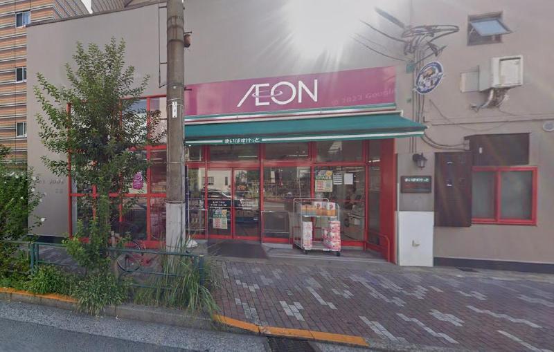 スーパー　まいばすけっと亀沢4丁目店（スーパー）まで110m