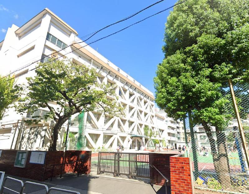 小学校　二葉小学校（小学校）まで450m