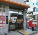 郵便局　東大阪森河内郵便局（郵便局）まで410m