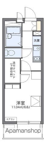 レオパレス片倉大丸の間取り写真