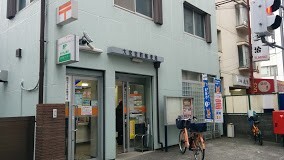 郵便局　大宮宮町郵便局（郵便局）まで483m