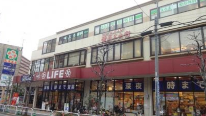 スーパー　ライフ大崎百反通店（スーパー）まで248m