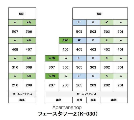 東京メトロ東西線 行徳駅 徒歩4分 6階建 築34年のその他写真