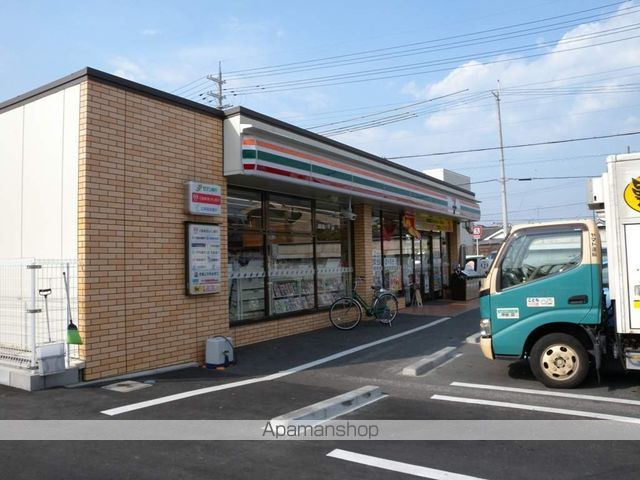 コンビニ　セブンイレブン（コンビニ）まで224m
