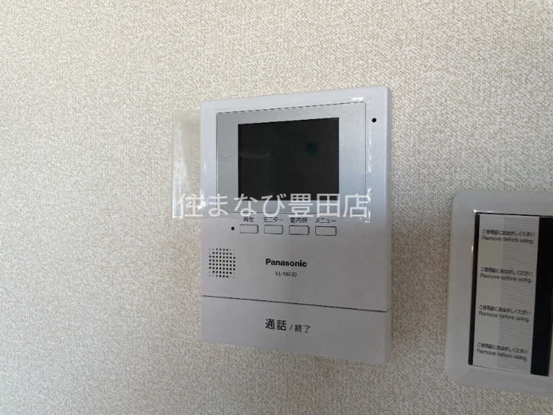 名鉄名古屋本線 知立駅 バス乗車時間：12分 最寄りバス停で下車 徒歩1分 7階建 築37年のその他写真